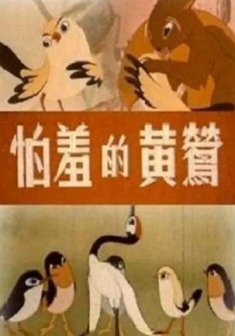 亚洲网站在线播放