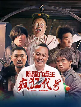 亚洲网站在线播放