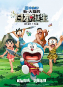 亚洲网站在线播放